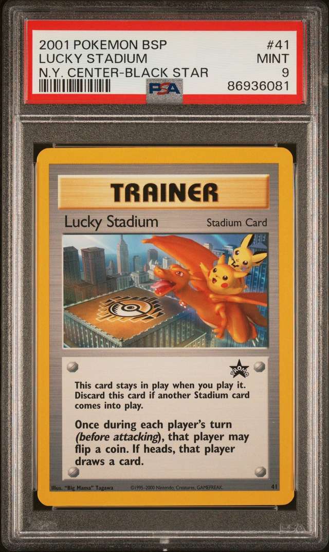 Lucky Stadium