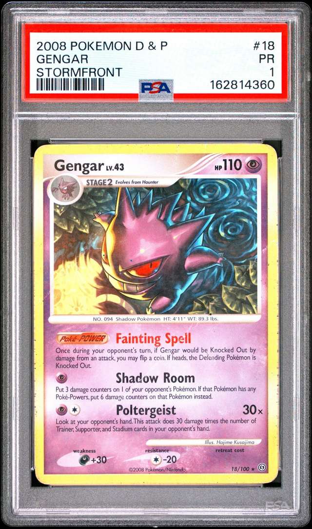 Gengar R