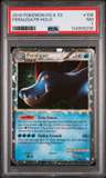 Feraligatr