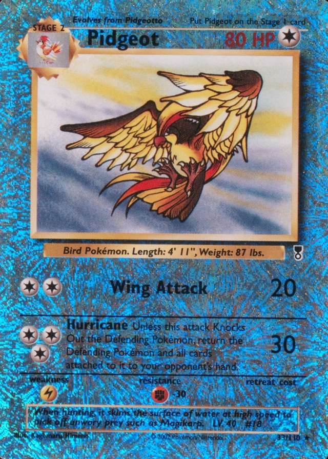 Reverse Holo