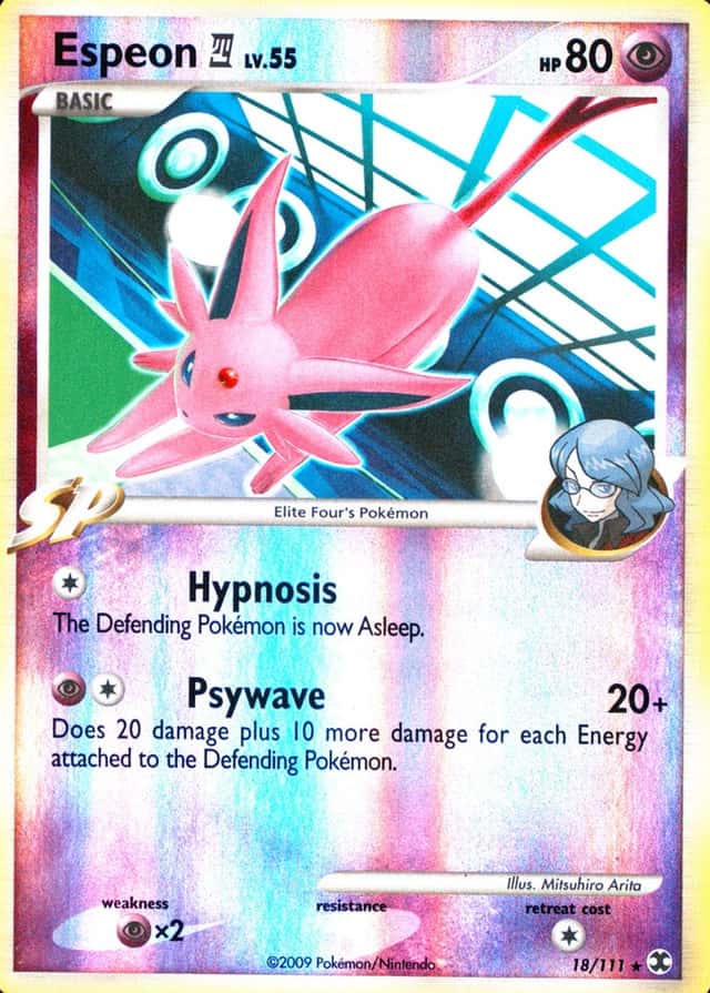 Reverse Holo