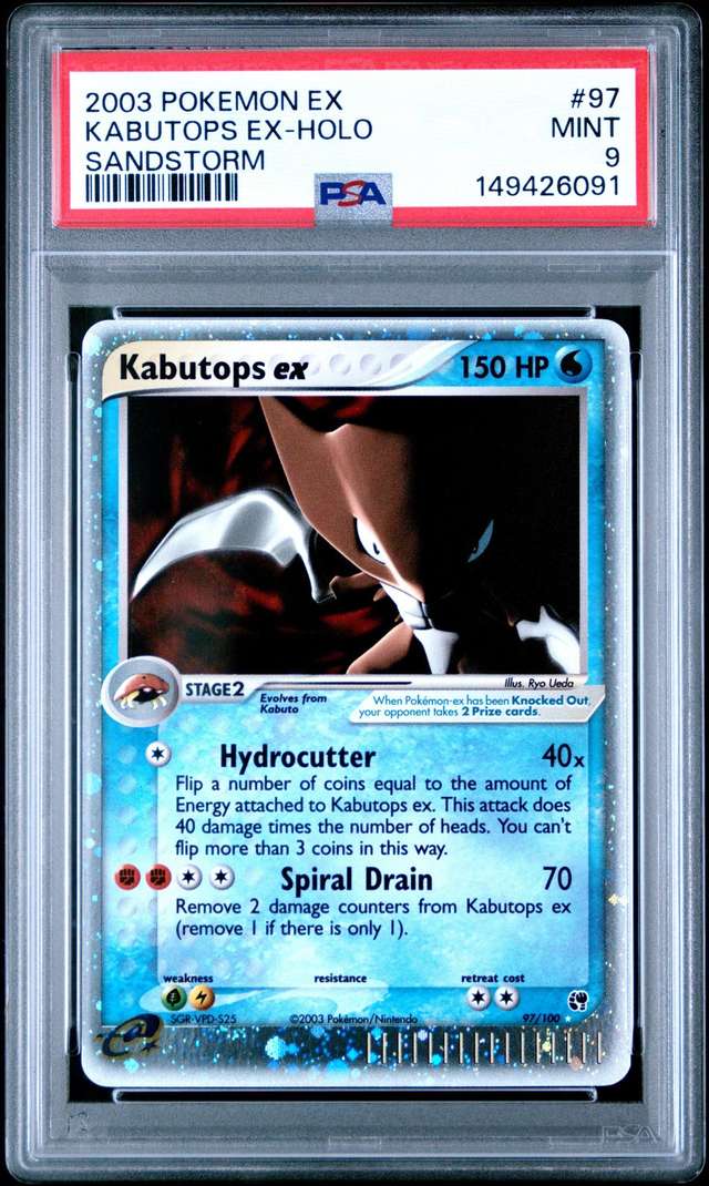 Kabutops EX