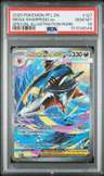 Mega Sharpedo Ex