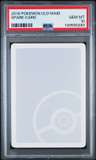 Spare Card