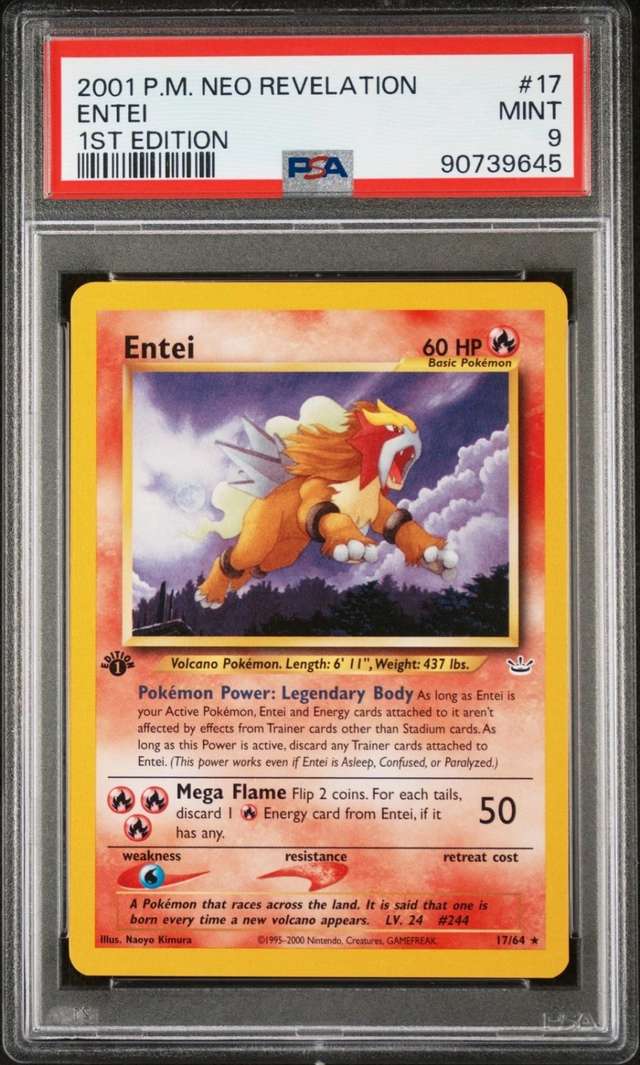 Entei