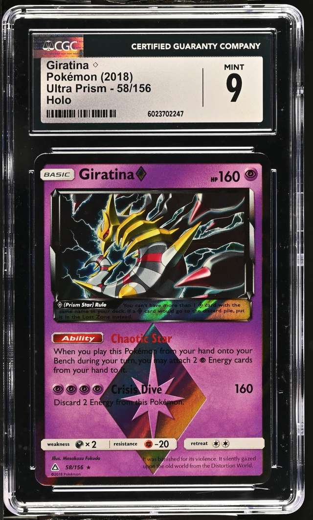 Giratina