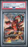 Volcanion Ex