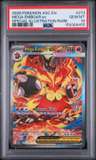 Mega Emboar Ex