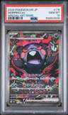 Morpeko Ex