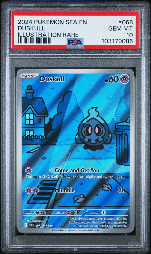 Duskull