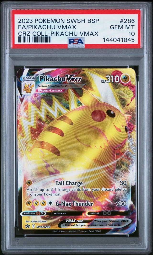 Pikachu VMAX