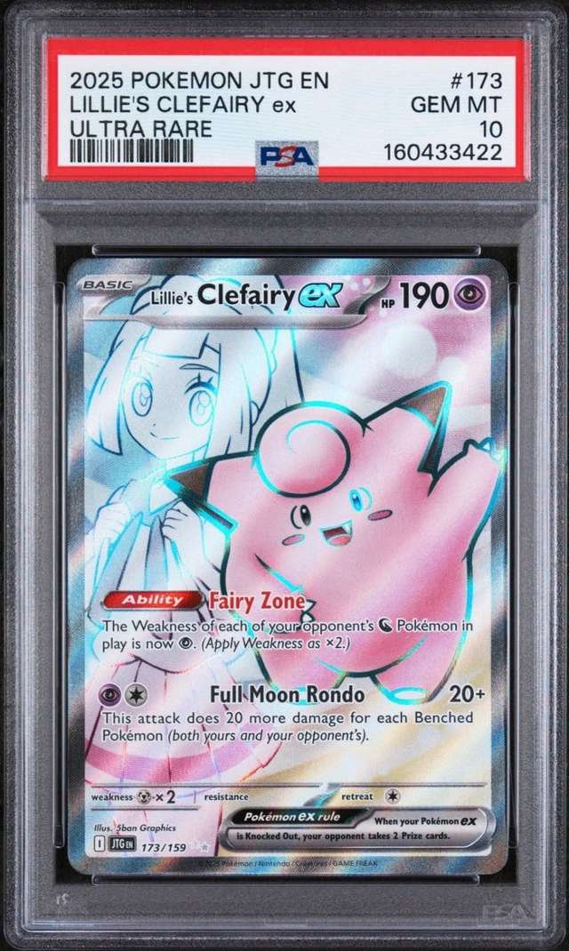 LILLIE'S CLEFAIRY ex