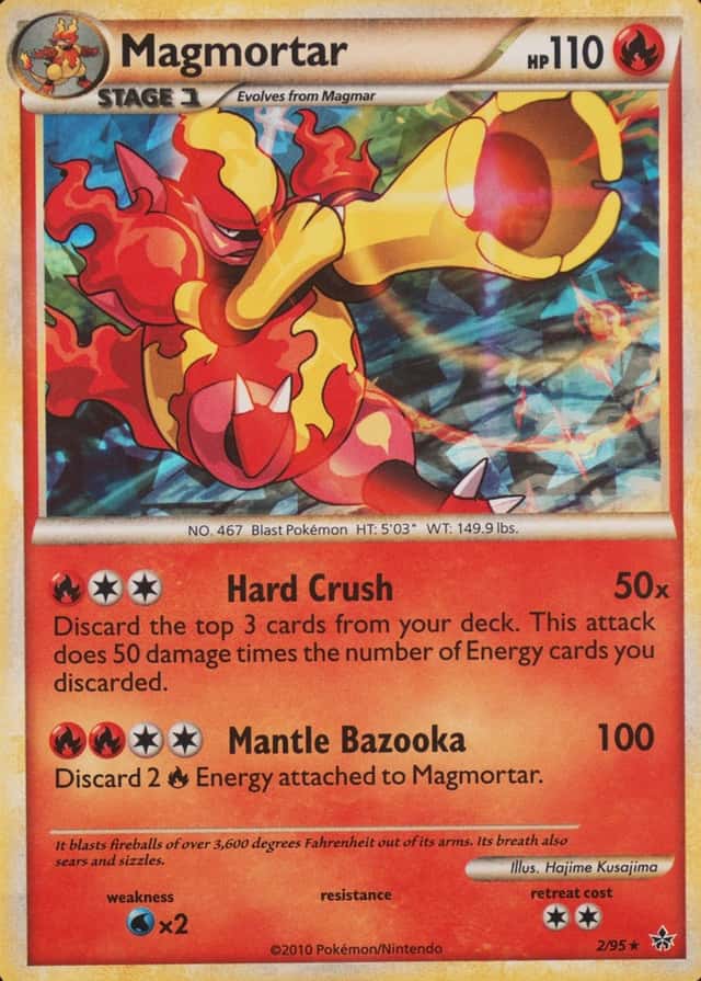 Holo · Cracked Ice