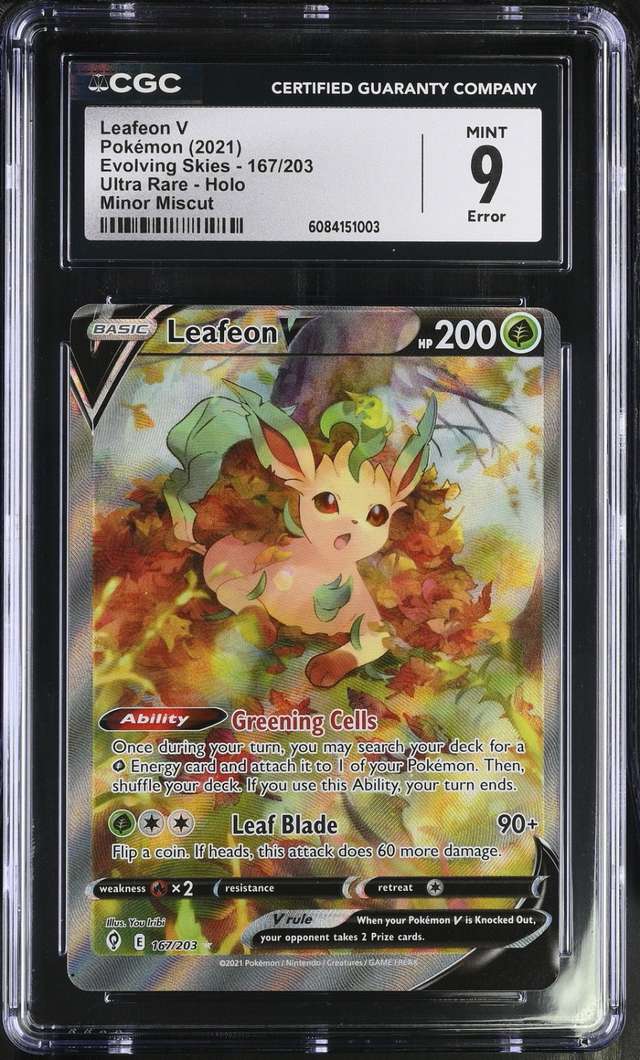 FA/LEAFEON V