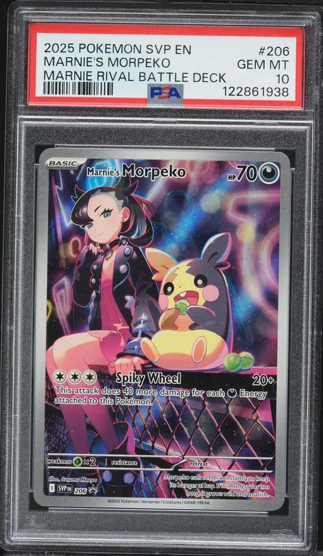 Marnie's Morpeko