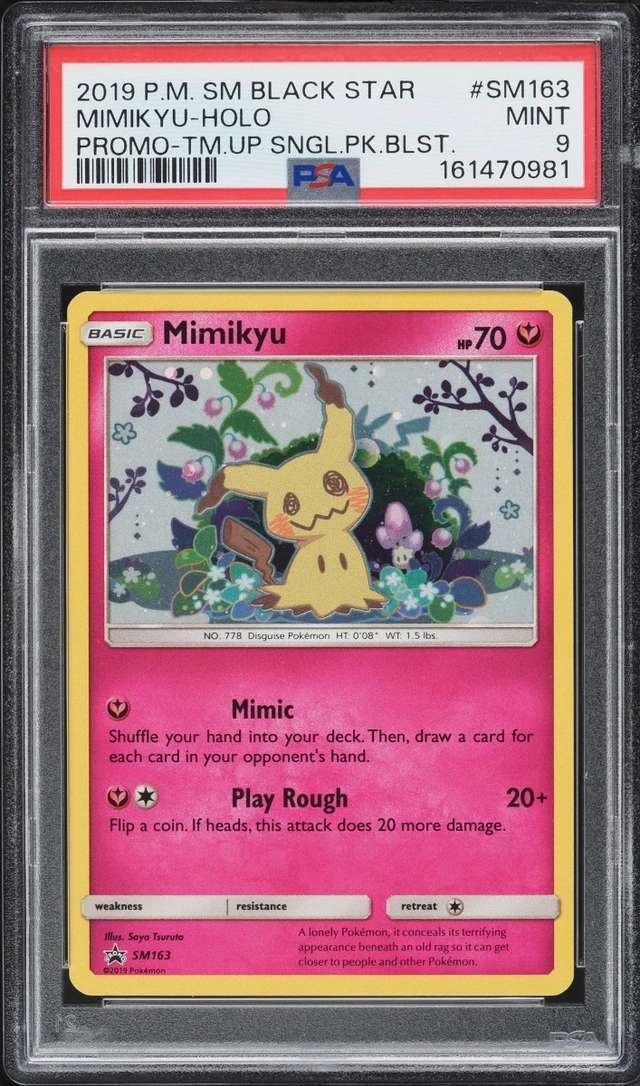 MIMIKYU