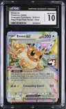 Eevee Ex