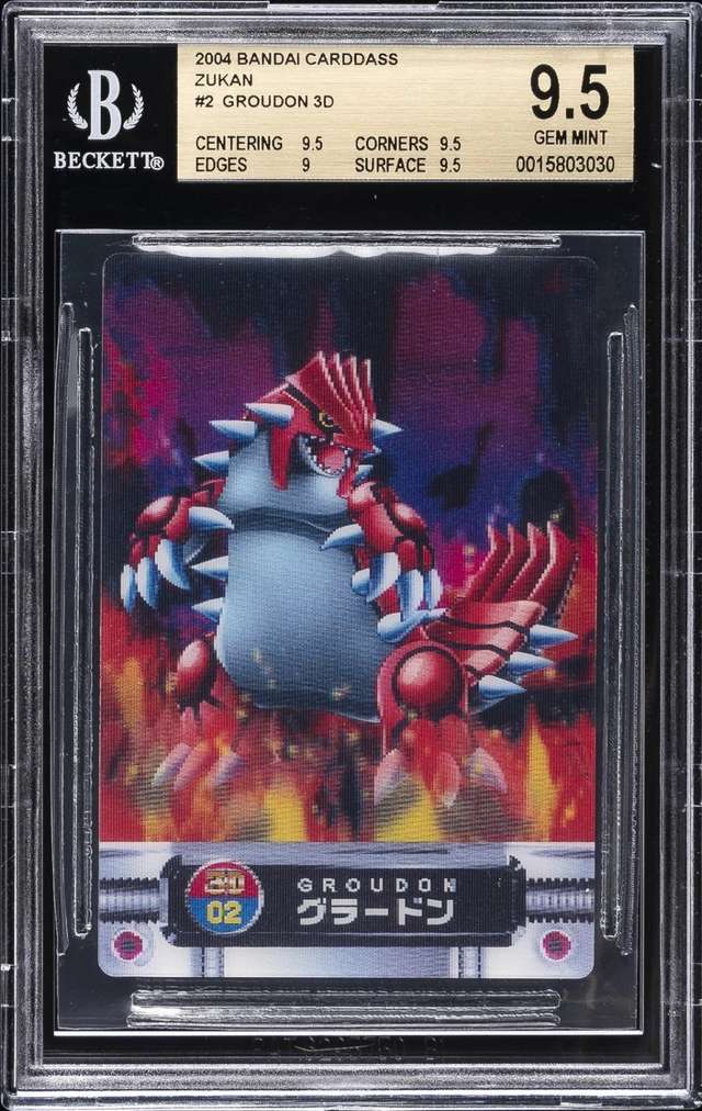 Groudon