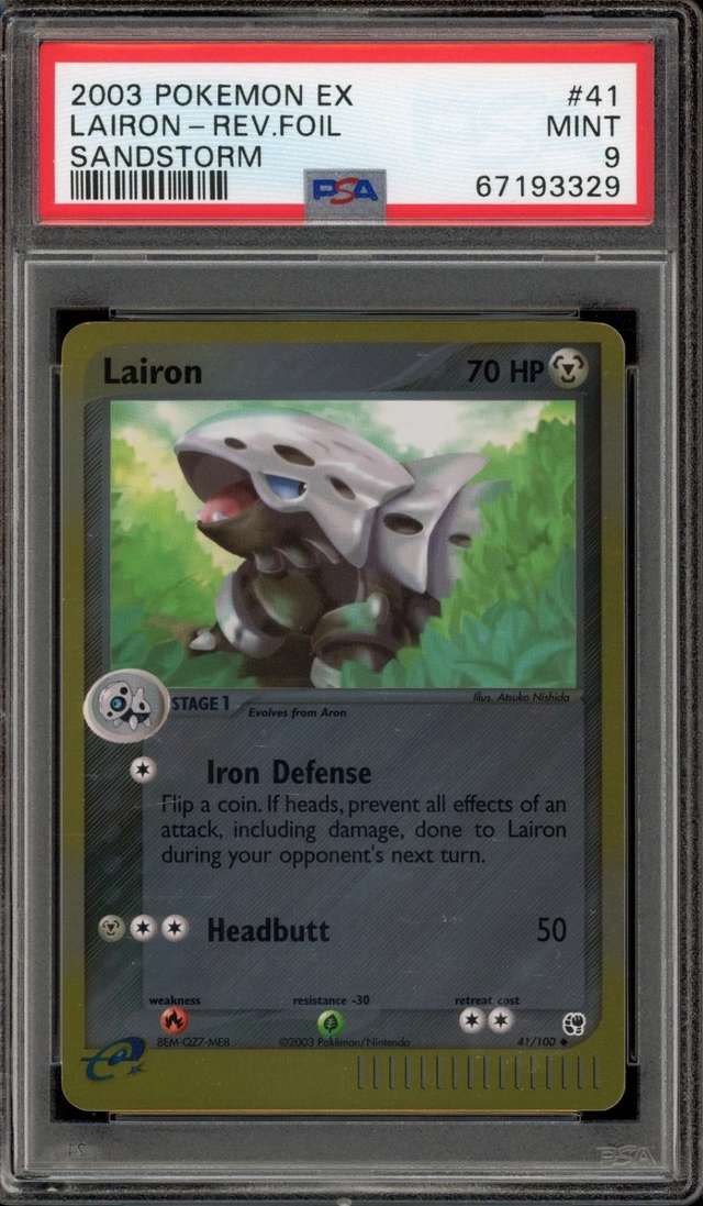 LAIRON-REV.FOIL