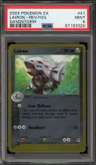 Lairon-Rev.foil