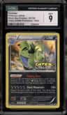 Tyranitar