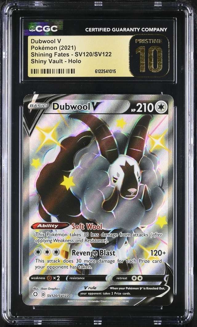 Dubwool V