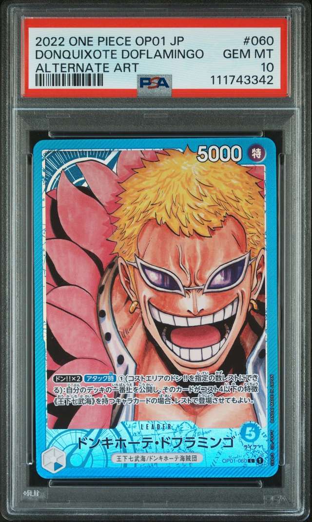 Donquixote Doflamingo