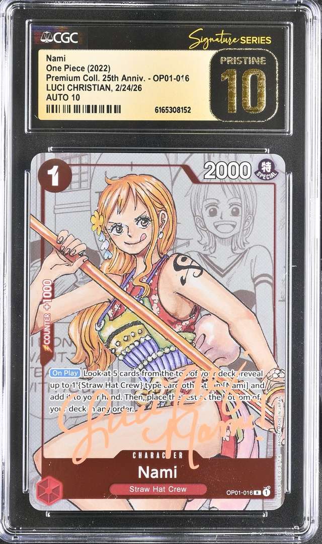 Nami