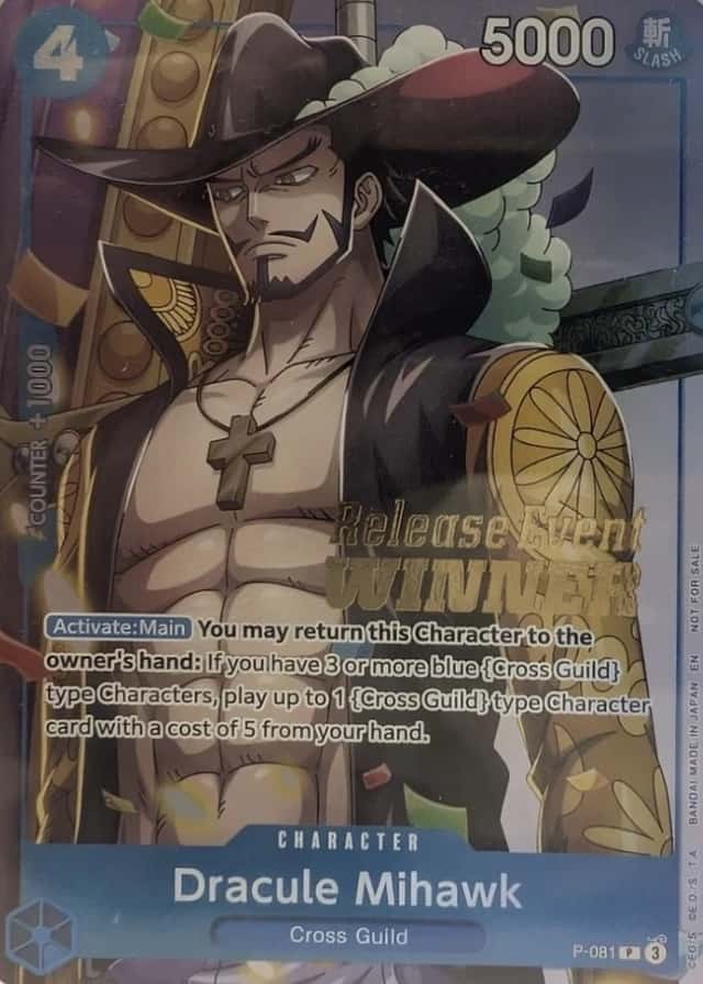 Op Event Top Prize