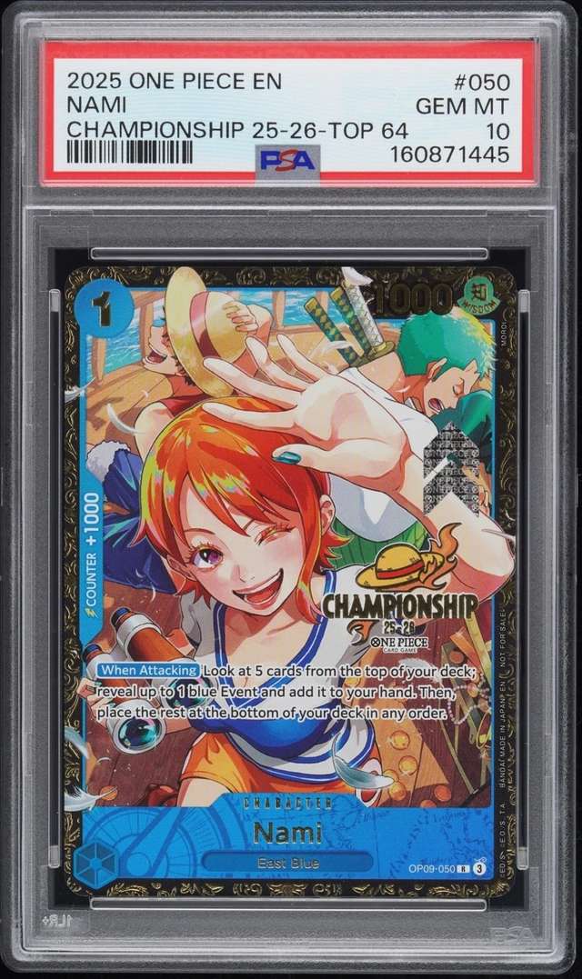 Nami