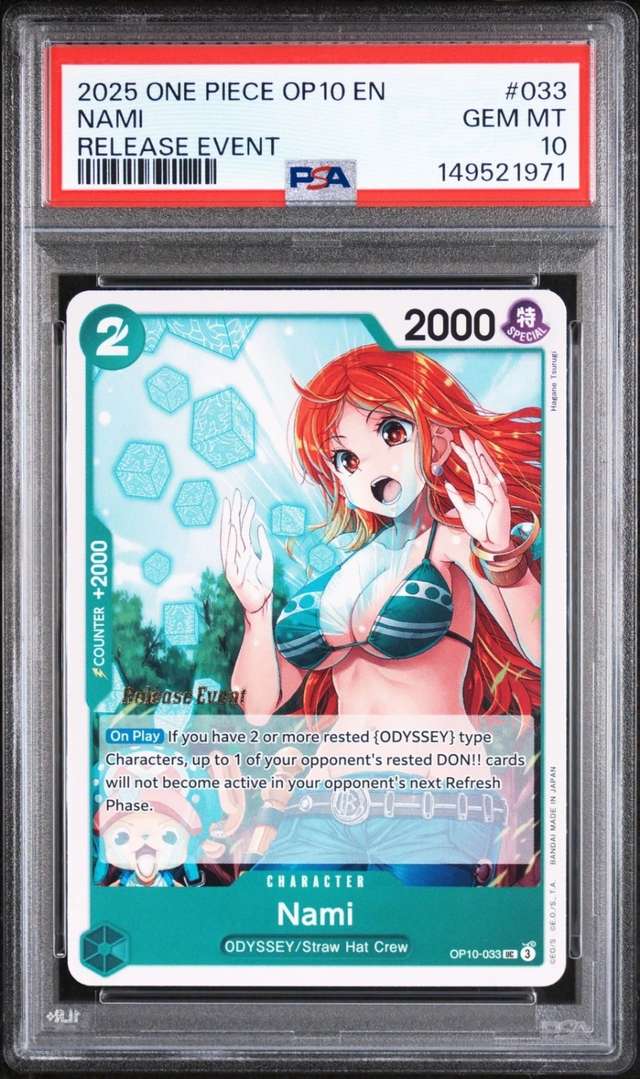 Nami