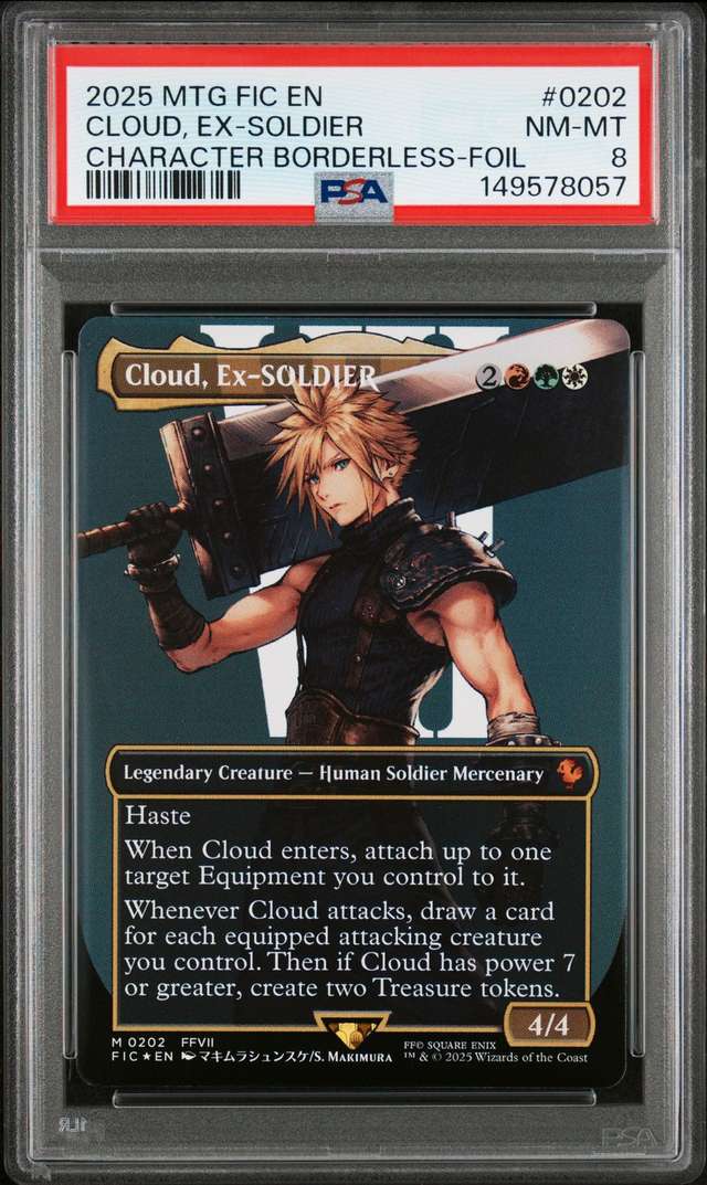 Cloud, Ex-Soldier