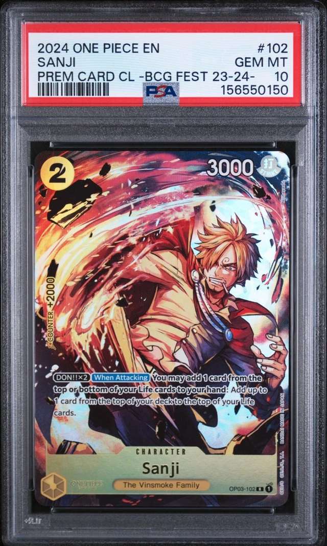 Sanji