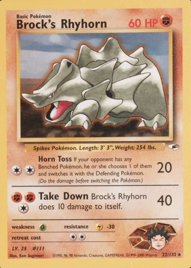 Base / no variant