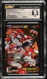 Tm.mgm'S.groudon Ex