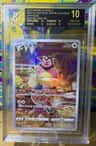 Fa/miltank