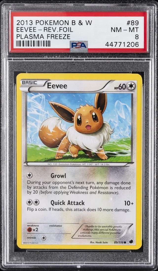 EEVEE-REV.FOIL