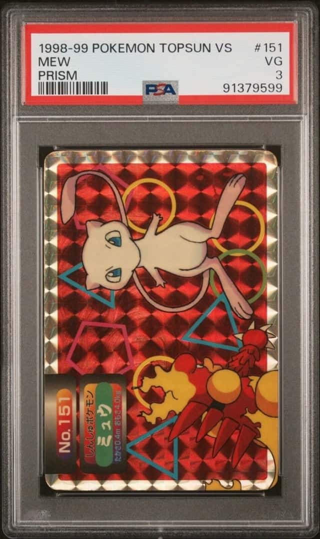 Mew