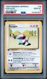Porygon