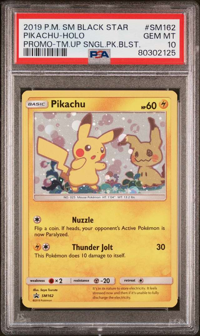 PIKACHU