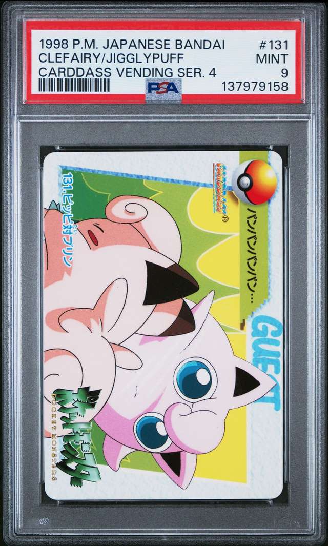 Clefairy/Jigglypuff