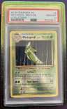 Metapod