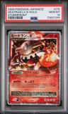 Heatran Lv.x