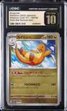 Dragonite