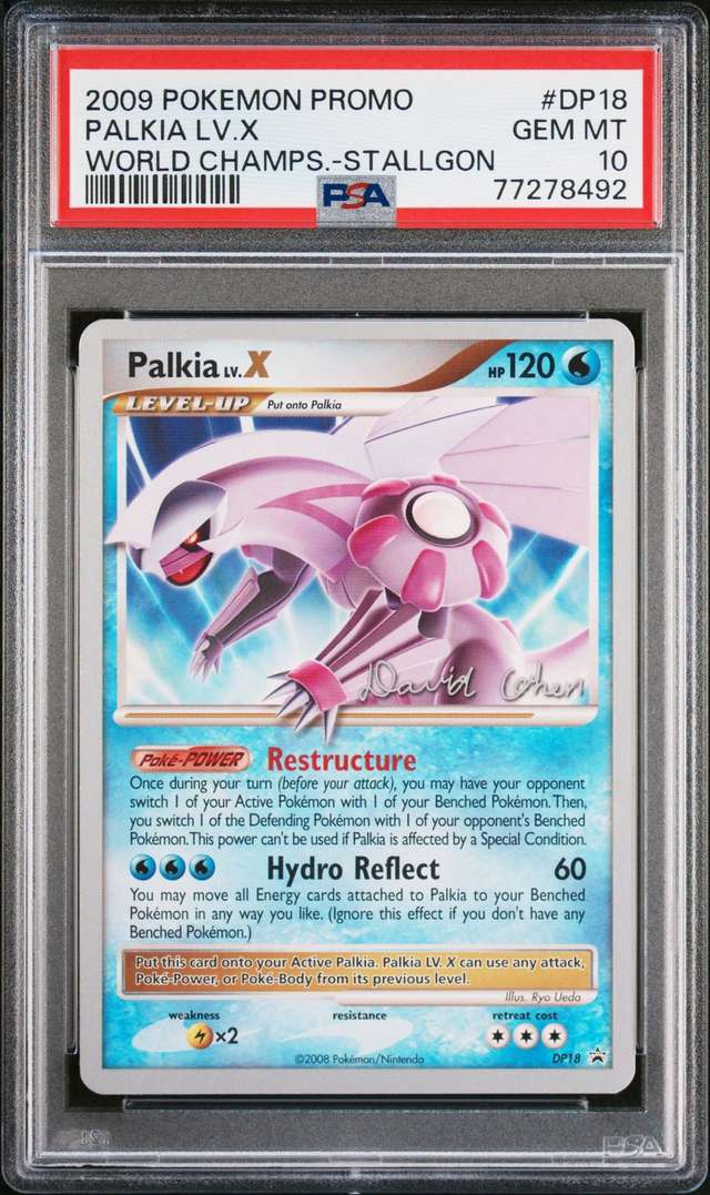 PALKIA LV.X