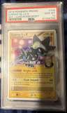 Luxray Gl Lv.x