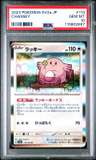 Chansey