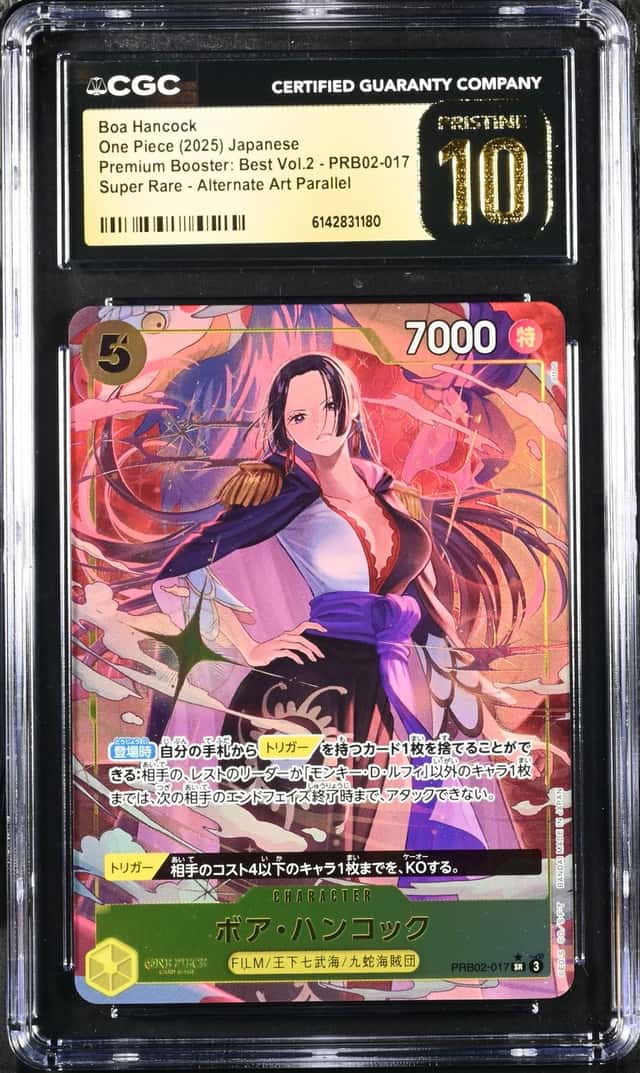 BOA HANCOCK