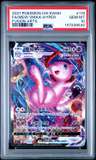 Mew Vmax
