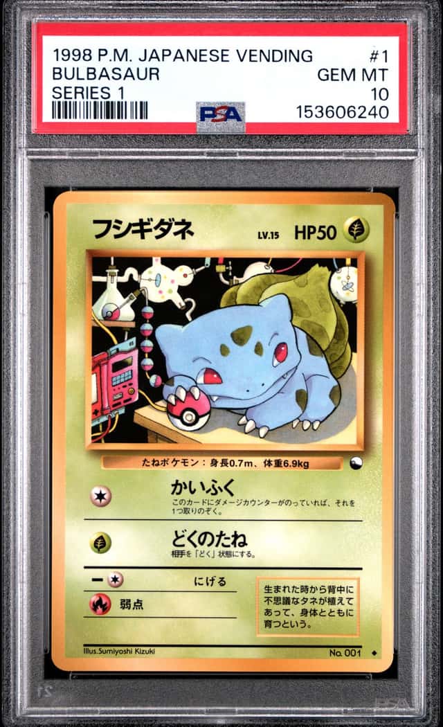 Bulbasaur